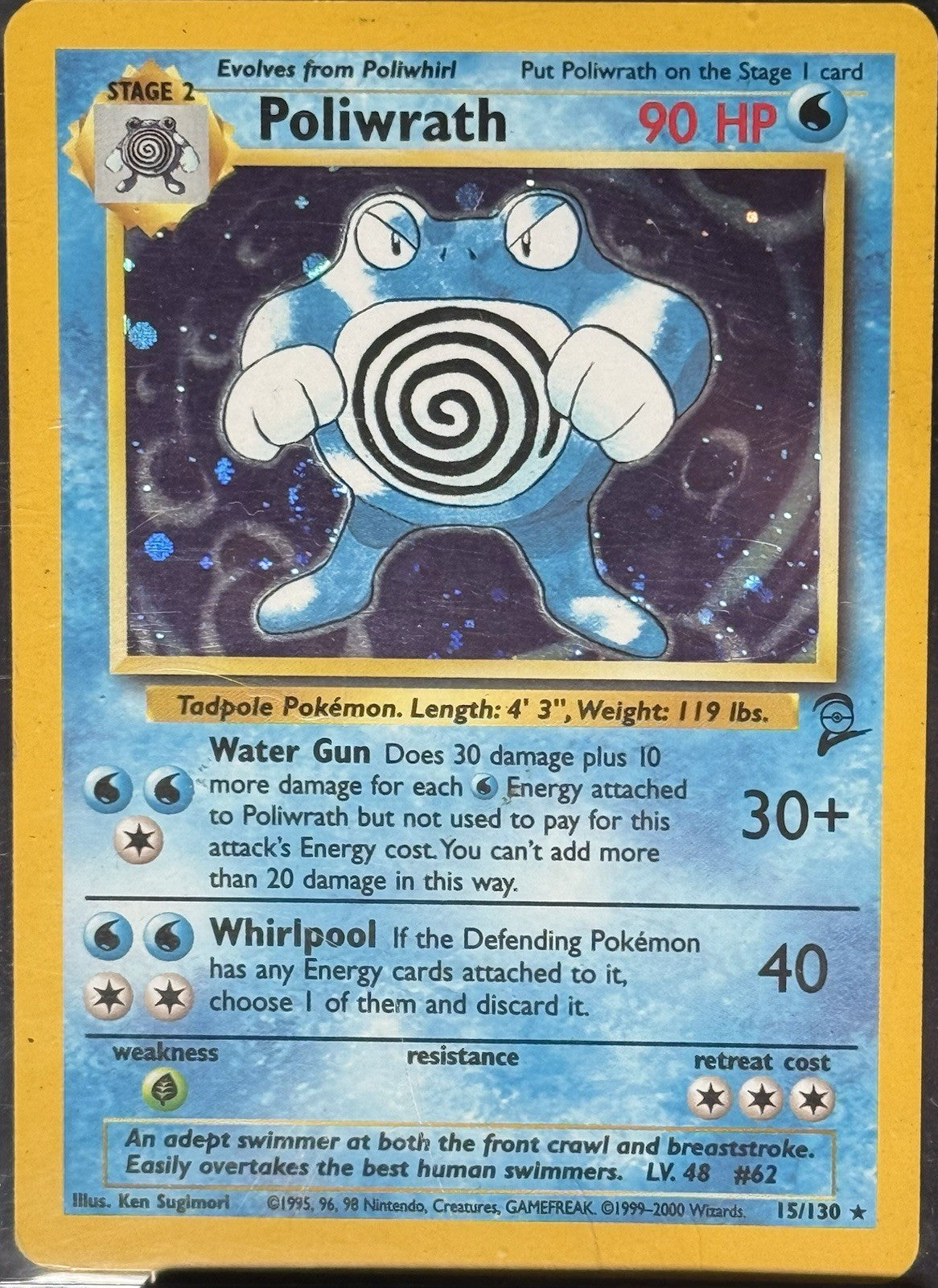Poliwrath Pokemon 015/130 Base Set 2 Holo
