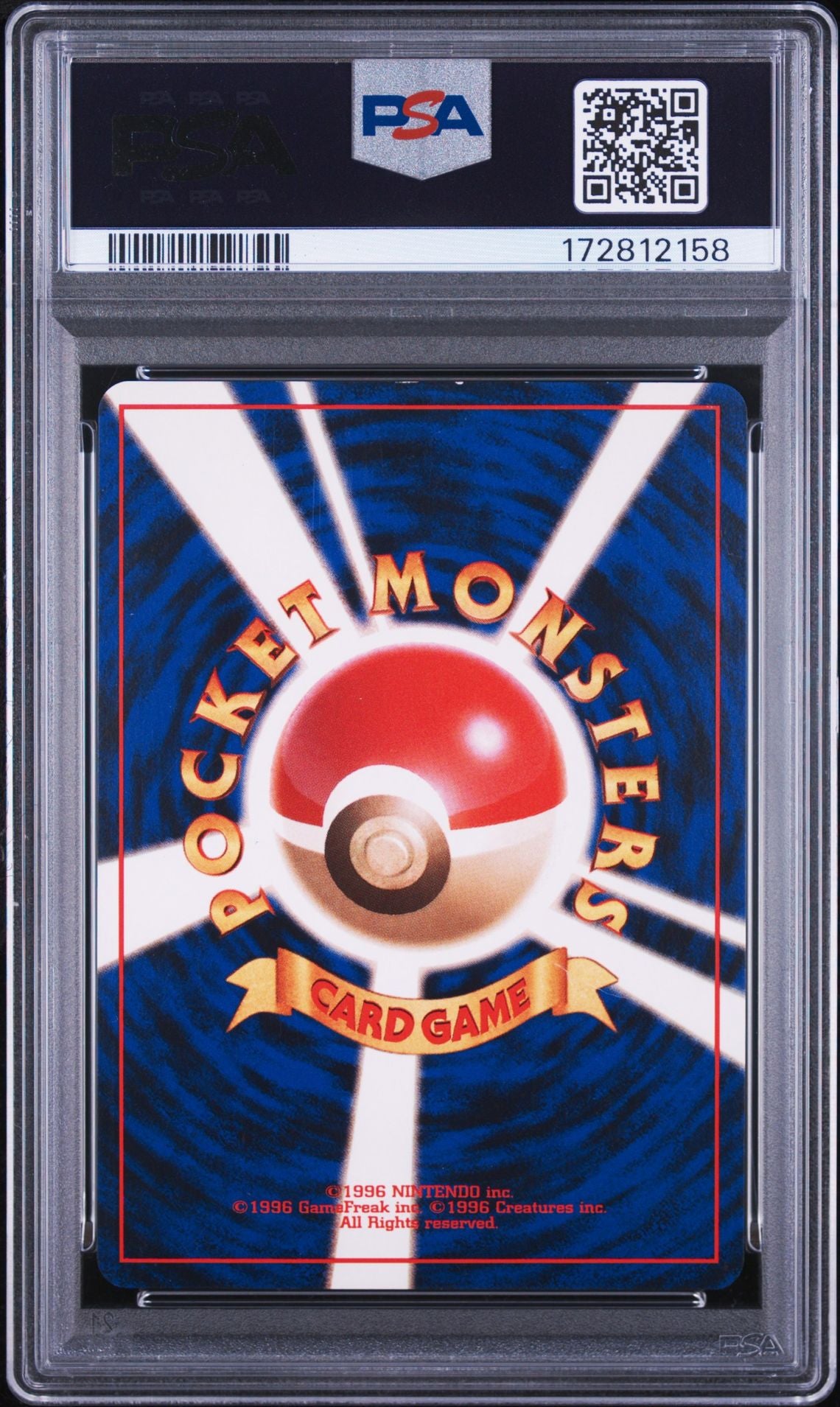 Back of PSA 6 graded 1998 Pokemon Japanese Gym Lt Surges Magneton holo card 82, cert 172812158