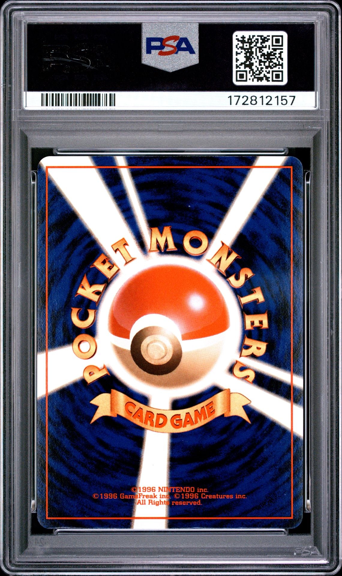 Back of PSA 7 graded 1998 Pokemon Japanese Gym Lt Surges Magneton holo card 82, cert 172812157