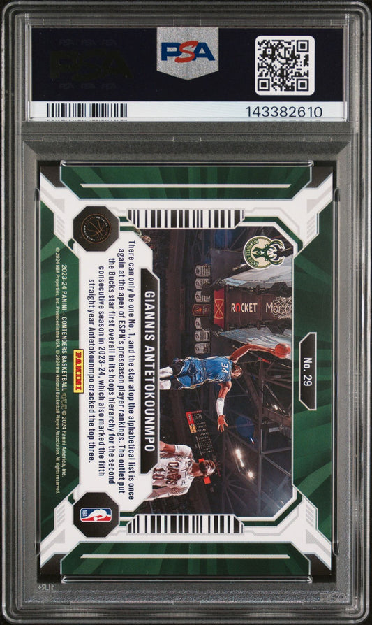 Giannis Antetokounmpo PSA 10 2023 Panini Contenders Suite Shots #29 back