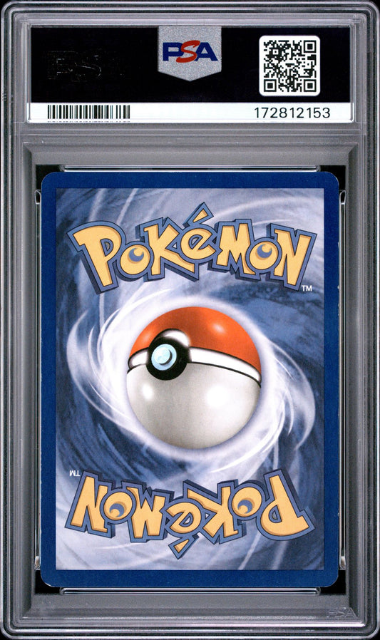 Back of PSA 4 graded 2000 Pokemon Black Star Promo Mewtwo card 14, cert 172812153