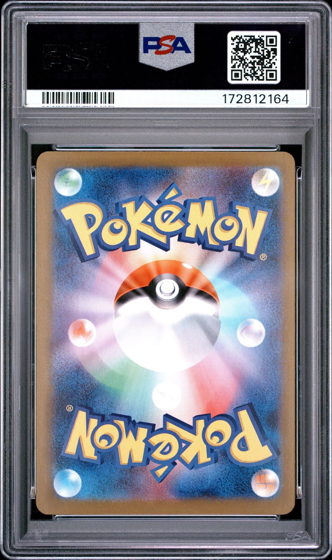 Back of PSA 10 graded 2025 Pokemon Japanese Glory of Team Rocket Blaziken card 020, cert 172812164