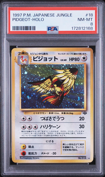 Front of PSA 8 graded 1997 Pokemon Japanese Jungle Pidgeot holo card 18, cert 172812168