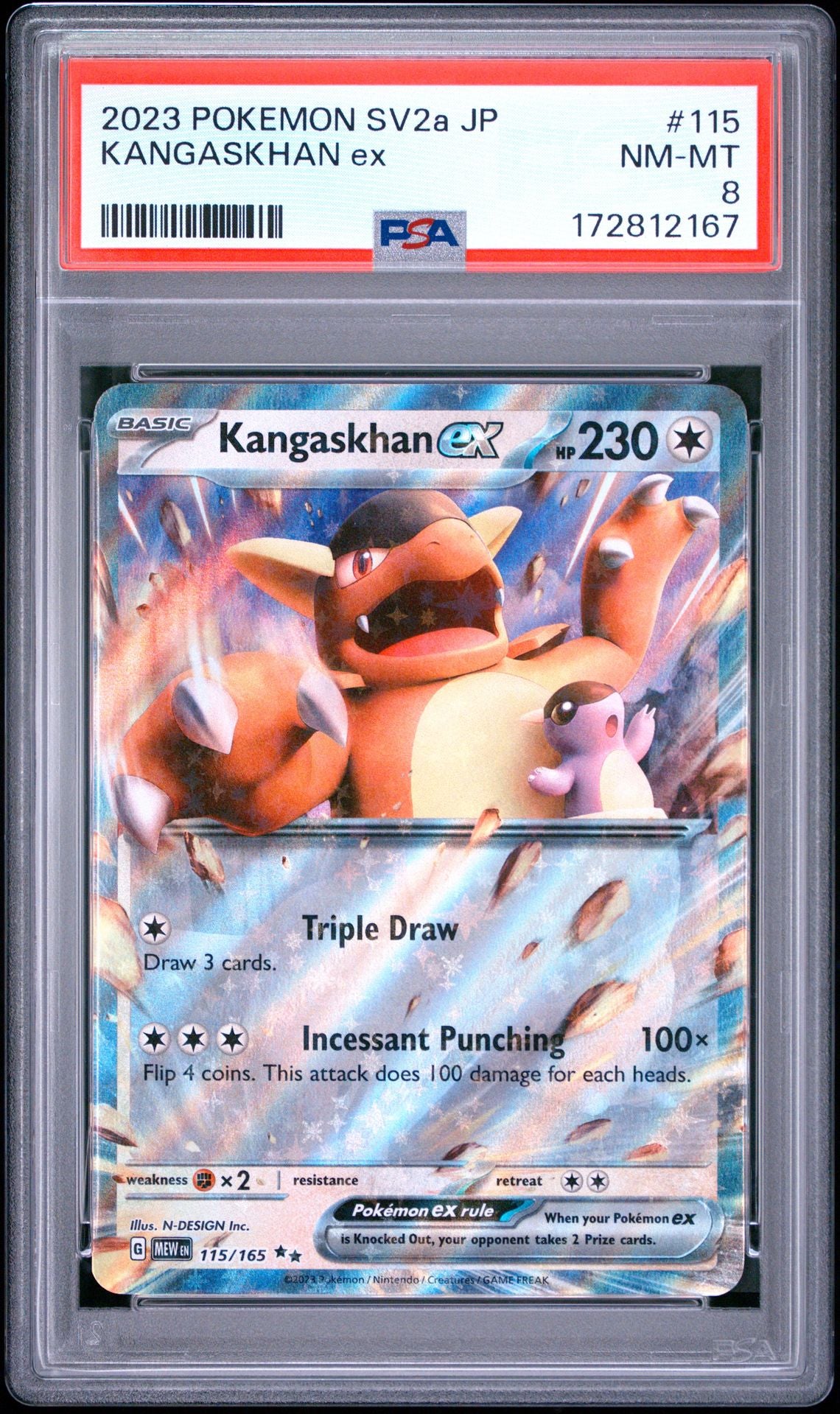 Front of PSA 8 graded 2023 Pokemon Japanese 151 Kangaskhan ex card 115, cert 172812167