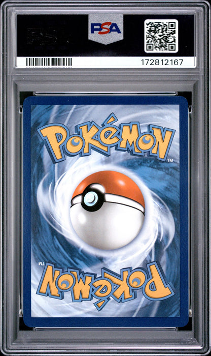 Back of PSA 8 graded 2023 Pokemon Japanese 151 Kangaskhan ex card 115, cert 172812167