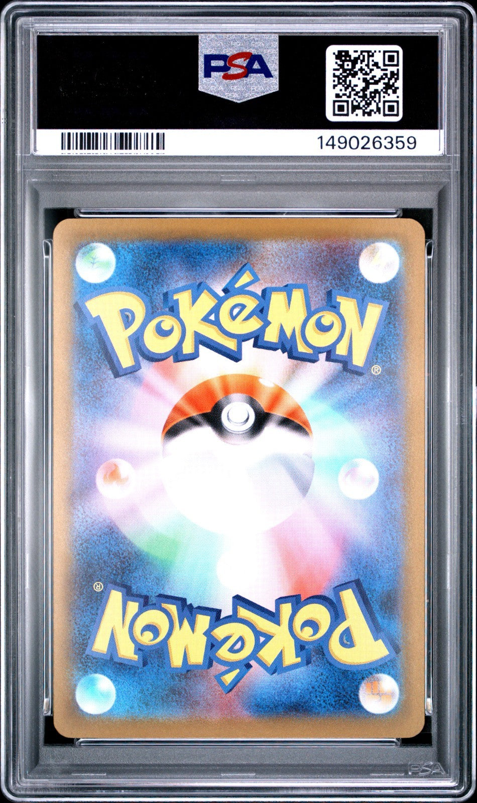 Team Rocket's Moltres ex PSA 9 2025 Pokemon Japanese Team Rocket SAR #124 back
