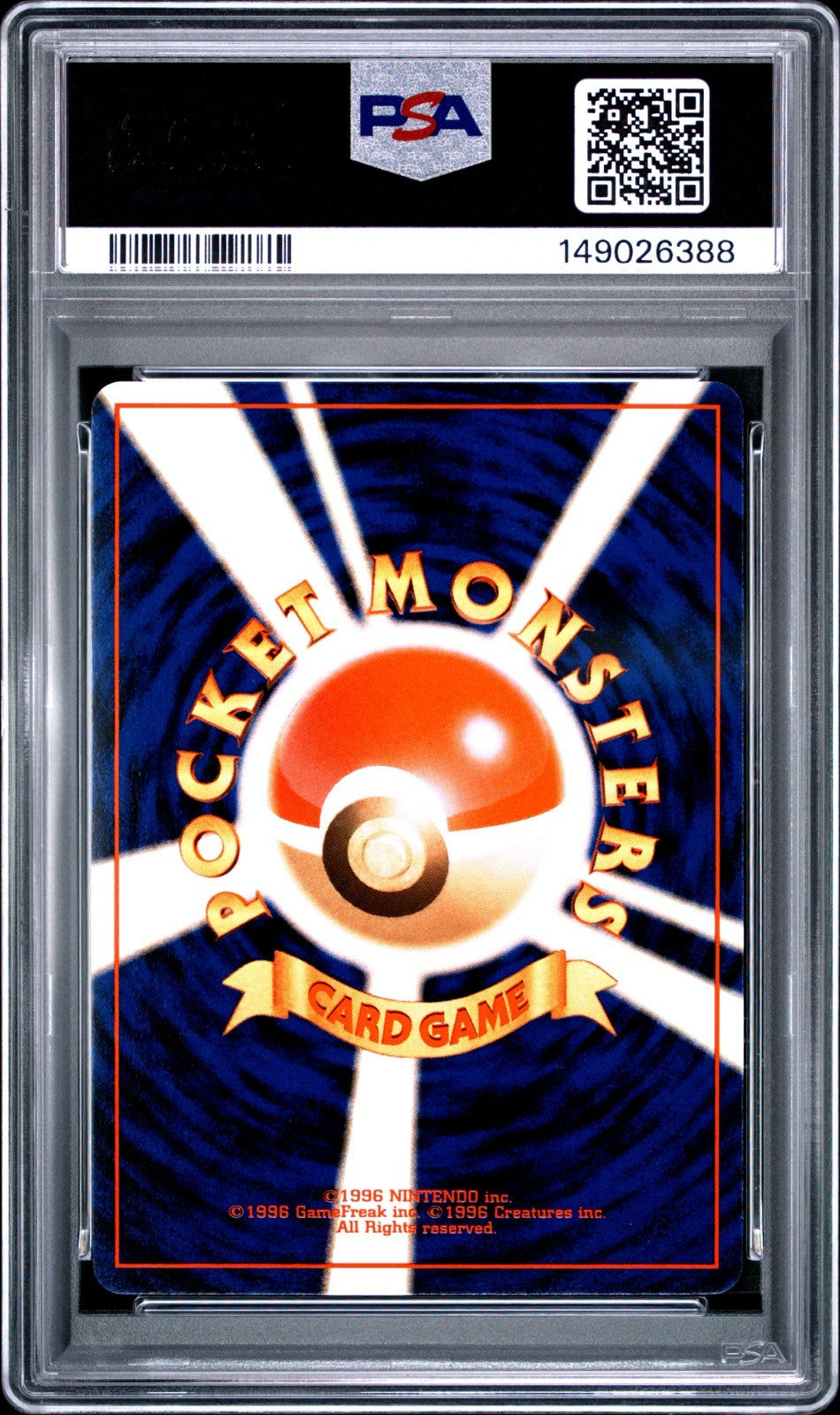 Venomoth PSA 9 1997 Pokemon Japanese Jungle Holo #49 back