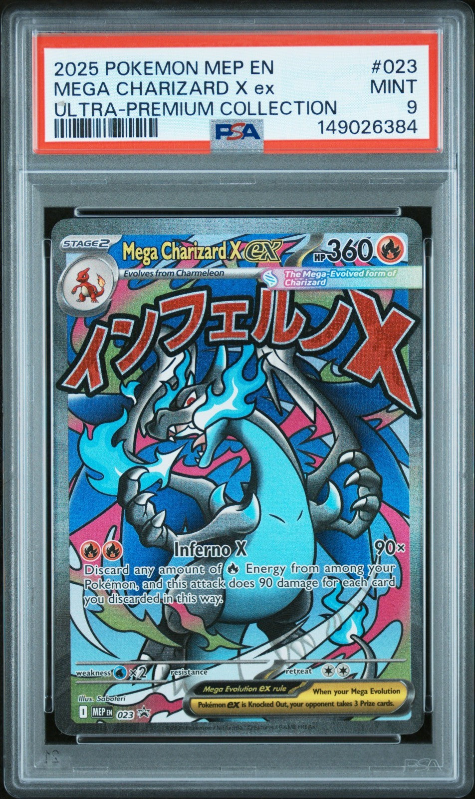 Mega Charizard X ex PSA 9 2025 Pokemon Black Star Promo #023 front
