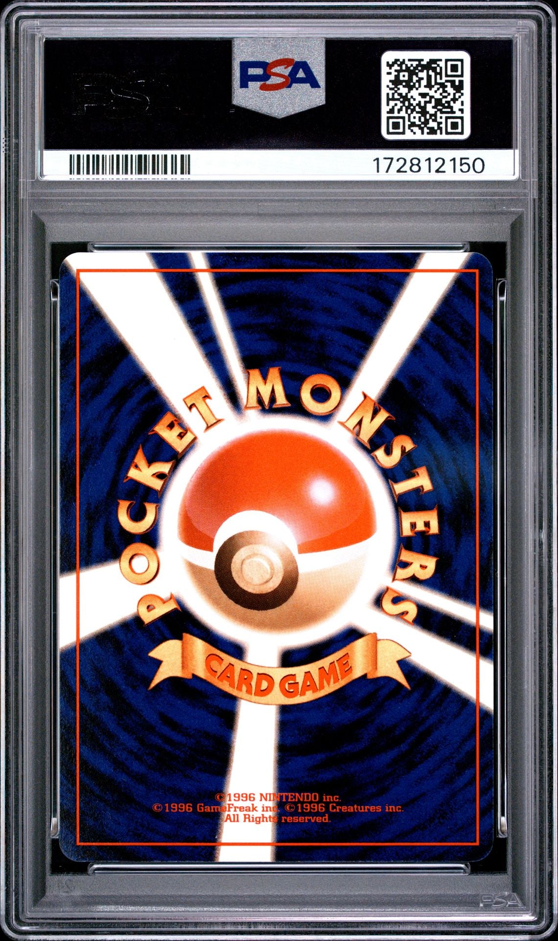 Back of PSA 9 graded 1997 Pokemon Japanese Fossil Hypno holo card 97, cert 172812150